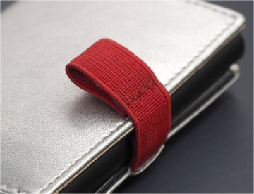 Червона гумка 17 мм